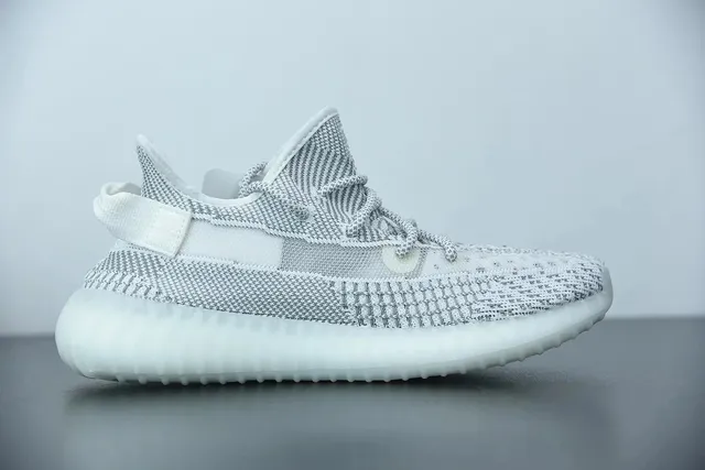 Yeezy Boost 350 V2 Zebra