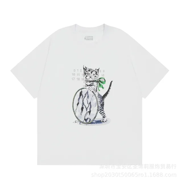 857白色