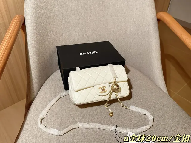 Chanel Classic Flap Mini with Gold Hardware