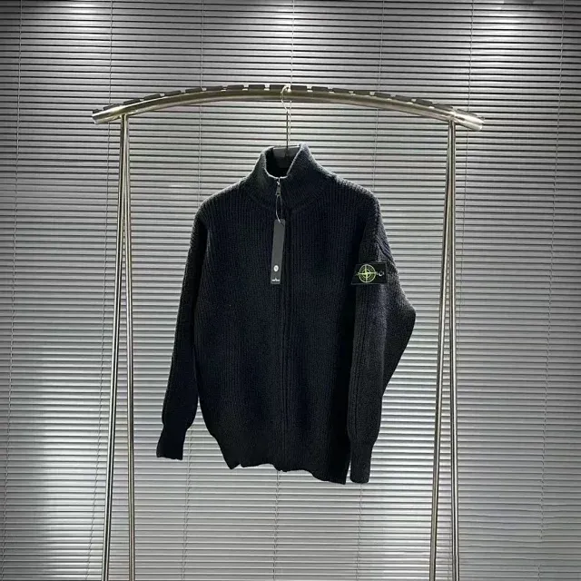 Stone Island Zip-Up Knit Sweater Compass Logo