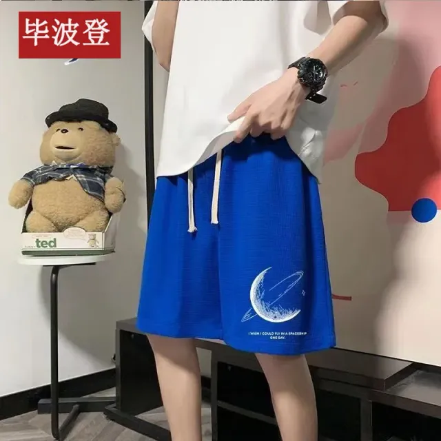 月亮蓝(单件)