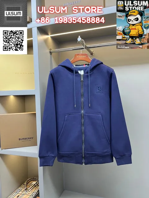 Burberry Zip-Up Hoodie Monogram Logo
