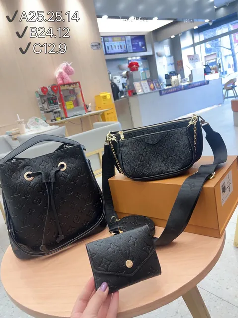 Louis Vuitton Monogram Empreinte Leather Bags Triple Set
