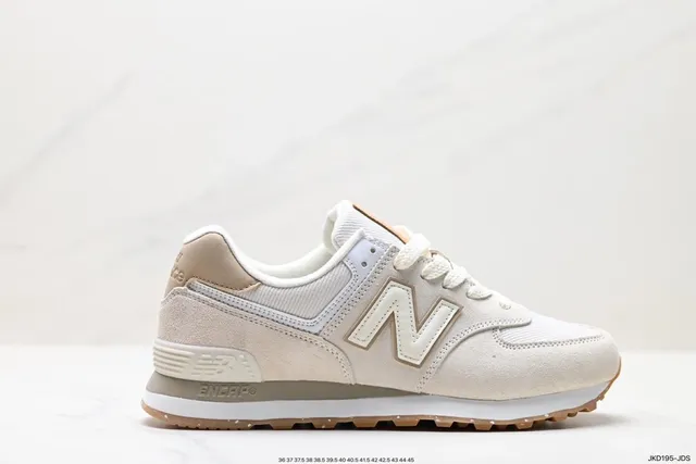 New Balance sneakers