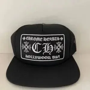 StarBuy Finds