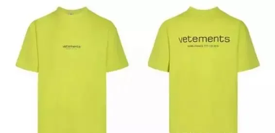 Vetements Logo T-Shirt Neon Yellow