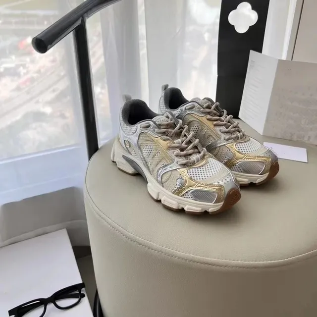 Balenciaga Triple S Metallic Beige