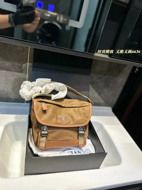 Prada Messenger Bag Nylon and Leather