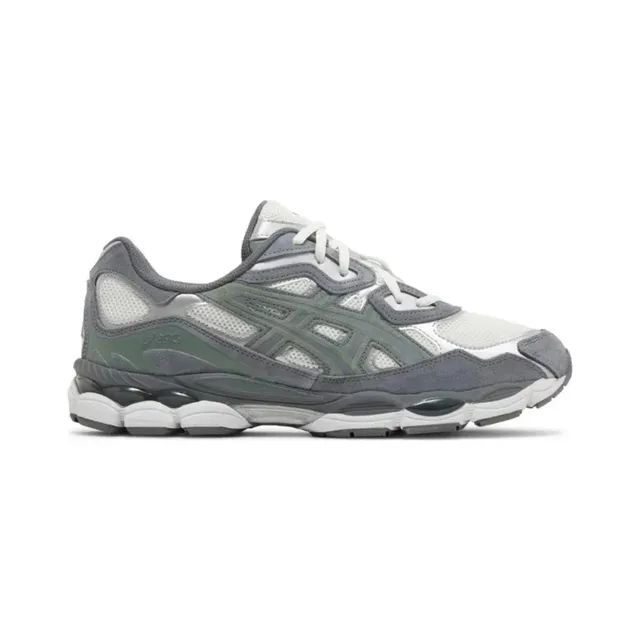 Cream Steel Grey