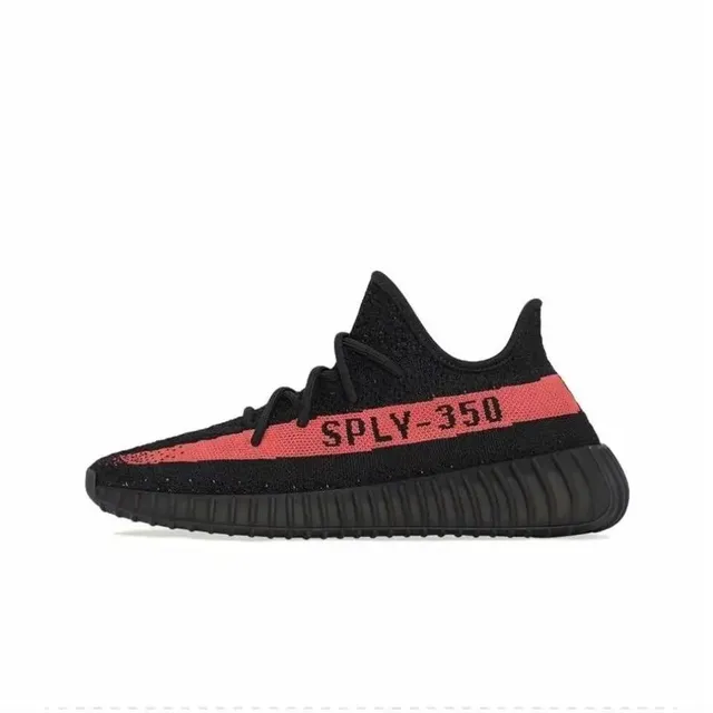 Yeezy Boost 350 V2 SPLY-350
