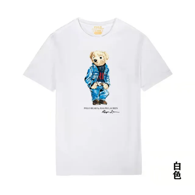 Polo Ralph Lauren Polo Bear Tee Classic Bear Graphic