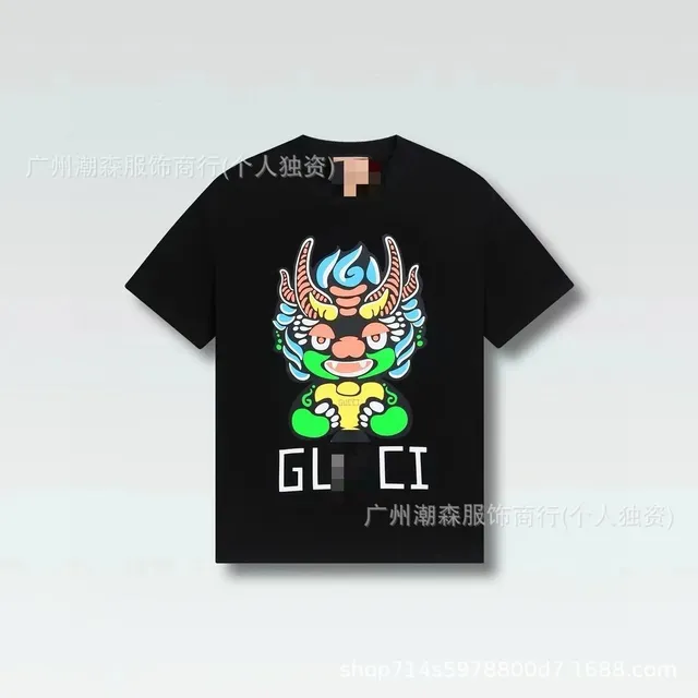 Gucci Graphic T-Shirt