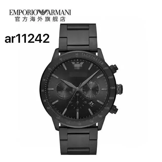Emporio Armani Chronograph Watch All-Black