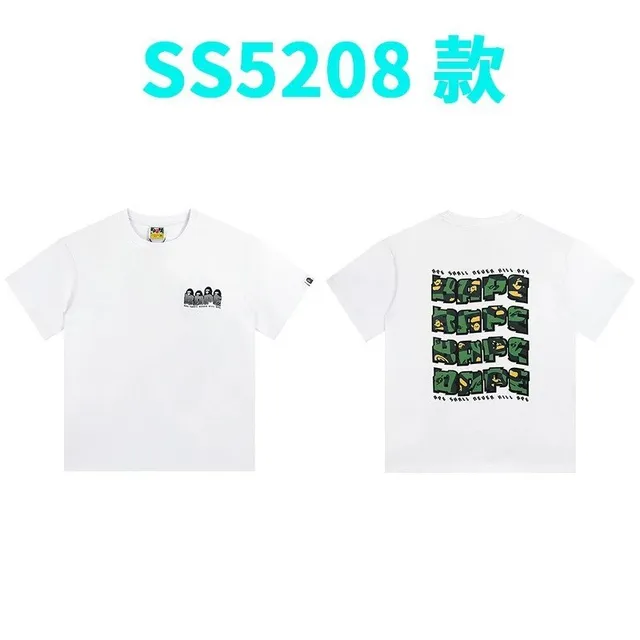 BAPE Graphic Tee