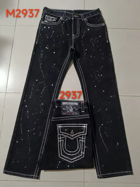 黑色泼墨 M2937