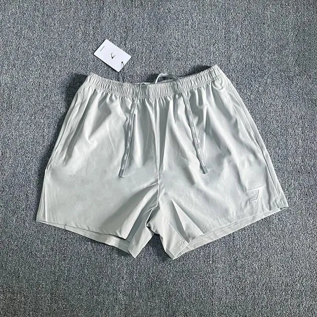 Gymshark Lightweight Active Shorts