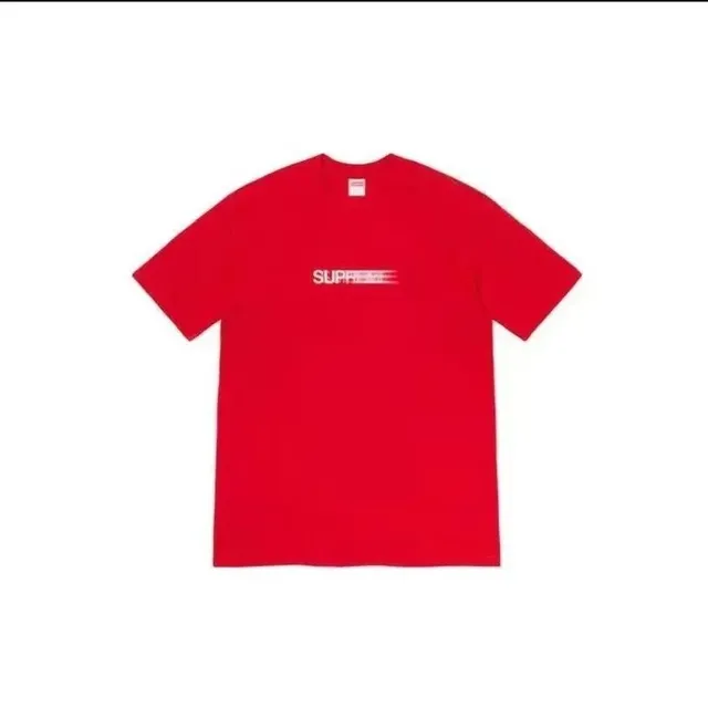 Supreme Box Logo Tee Speed Logo