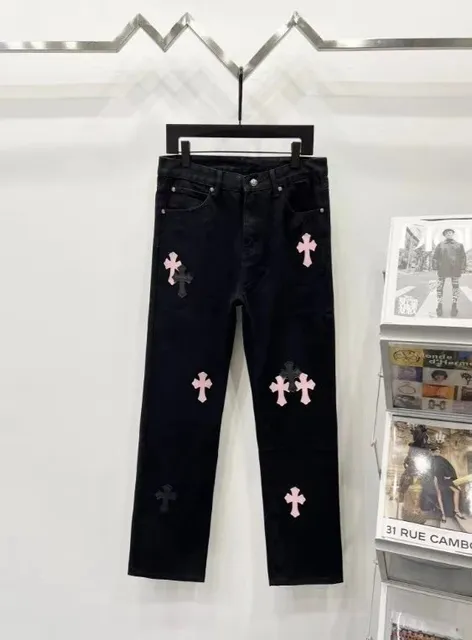 Chrome Hearts Cross Patch Jeans