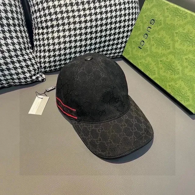 StarBuy Finds