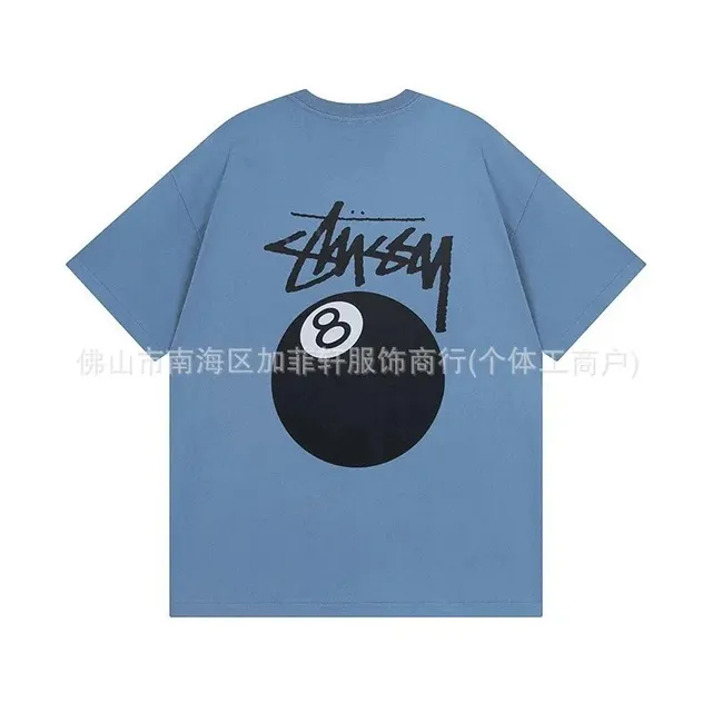 yiuni