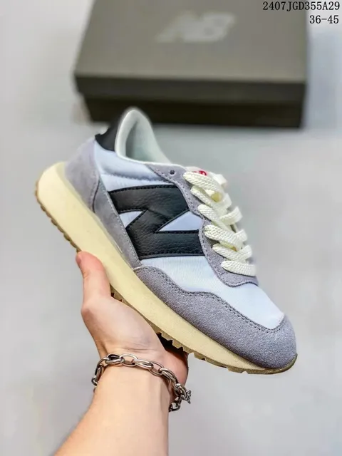 New Balance 2002R Grey Black White