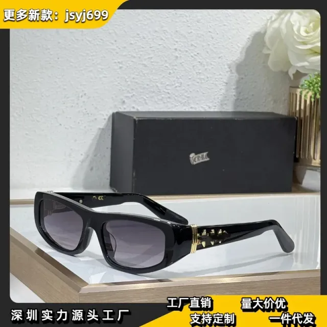 需要盒子请联系客服