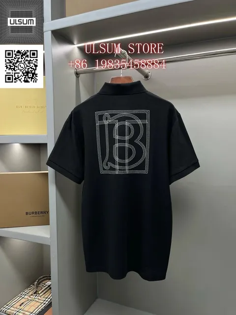 Burberry Polo Shirt Embroidered Logo