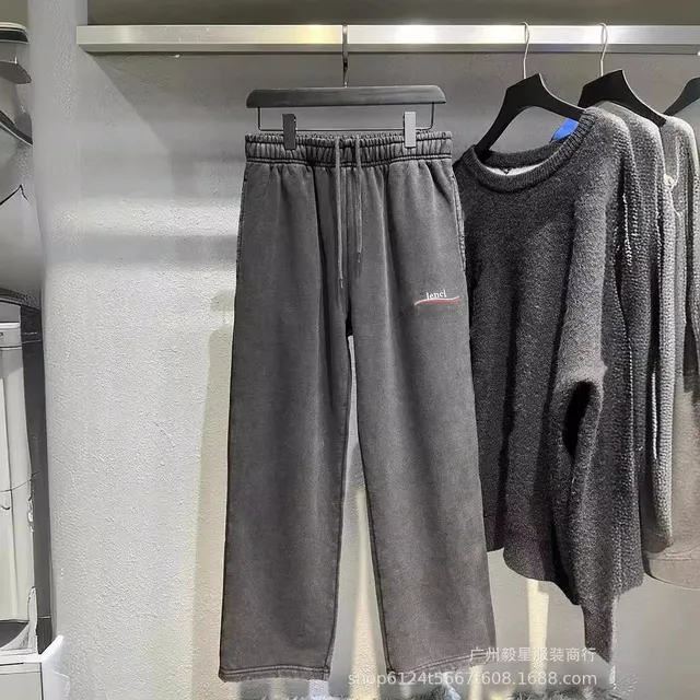 Balenciaga Sweatpants Logo Embroidered