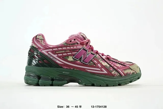 New Balance sneakers