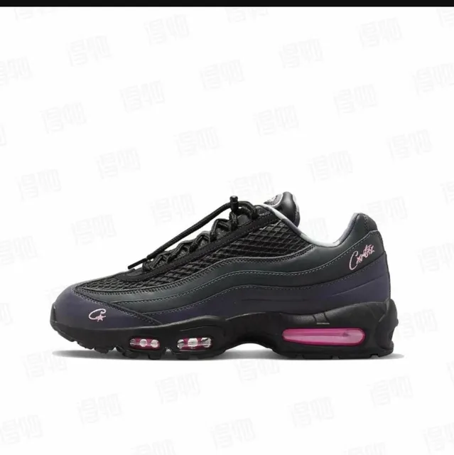 Nike × Comme des Garçons Air Max 95 CDG