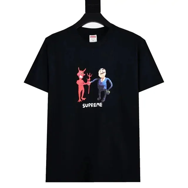 koko Factory Store