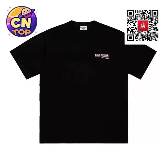 Balenciaga Logo T-Shirt Small Logo