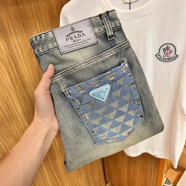 Prada jeans