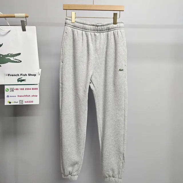 Lacoste Jogger Pants Heather Grey