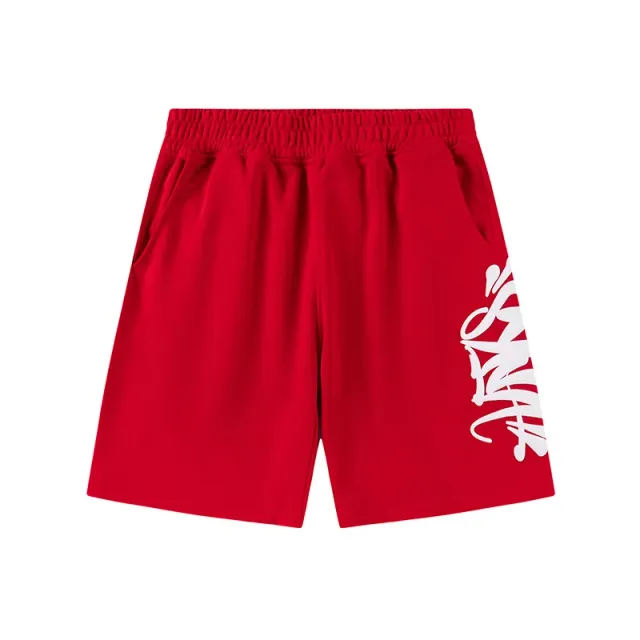 Stüssy Graffiti Shorts White Logo