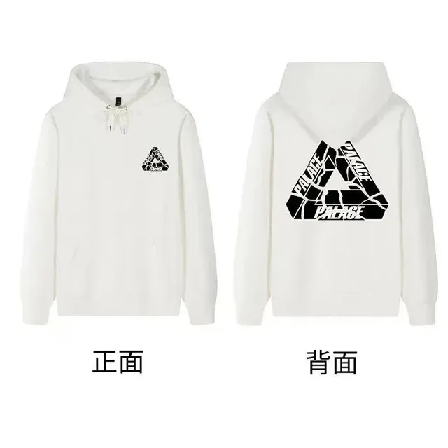 Palace Hoodie Tri-Ferg Logo