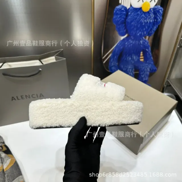 Balenciaga Fuzzy Slide Shearling