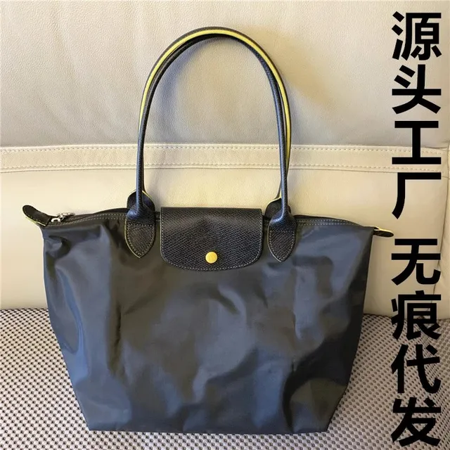 Longchamp Le Pliage Nylon Tote