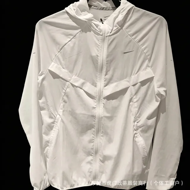 9545 white