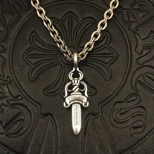 CX019 letter chain