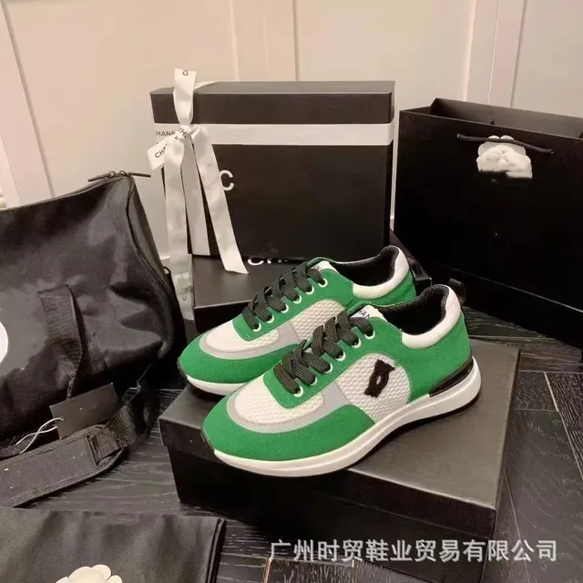 Chanel Sneaker Green and White