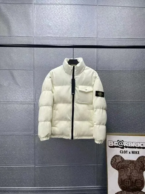Stone Island Cordura Nylon Puffer Jacket Off-White