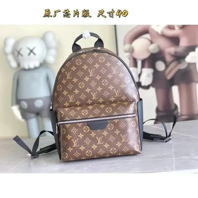 Louis Vuitton × KAWS Backpack Monogram Canvas