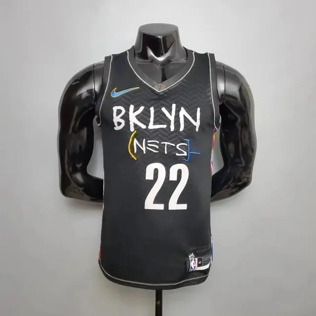 Nike Brooklyn Nets Jersey City Edition