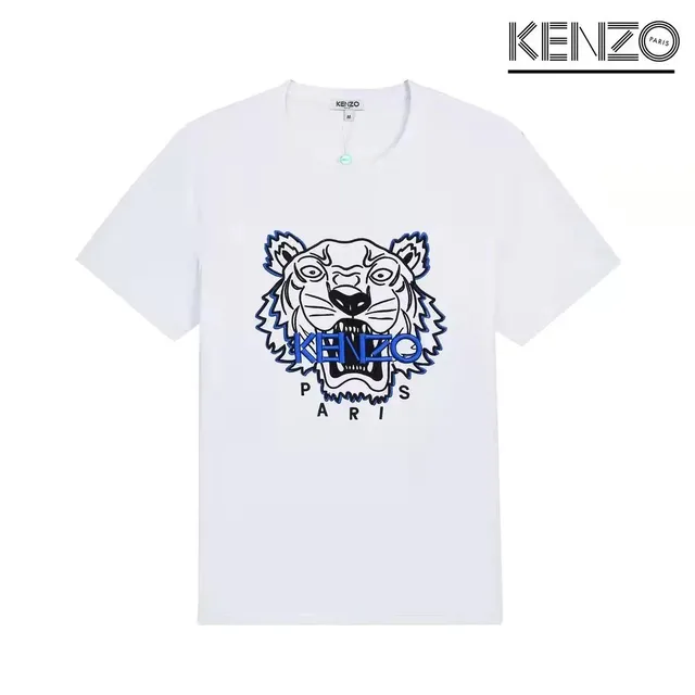 Kenzo Tiger Logo Tee Blue Outline
