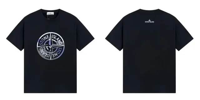 Stone Island T-Shirt Compass Logo