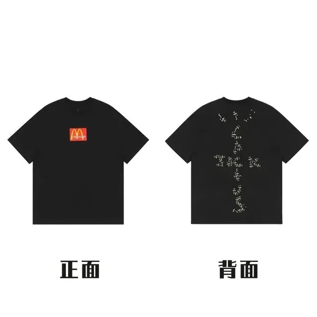 样式20#—黑色