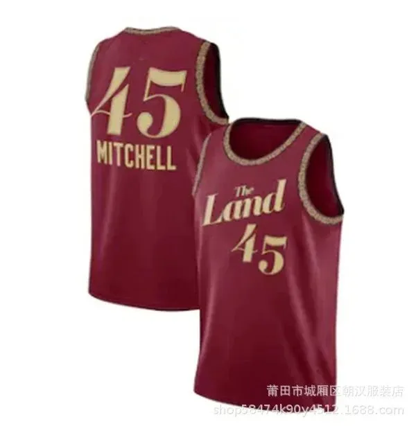 Nike City Edition Jersey The Land 45