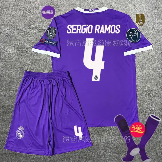 Adidas Home Kit Sergio Ramos #4