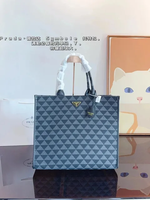 Prada Symbole Tote Triangle Quilted